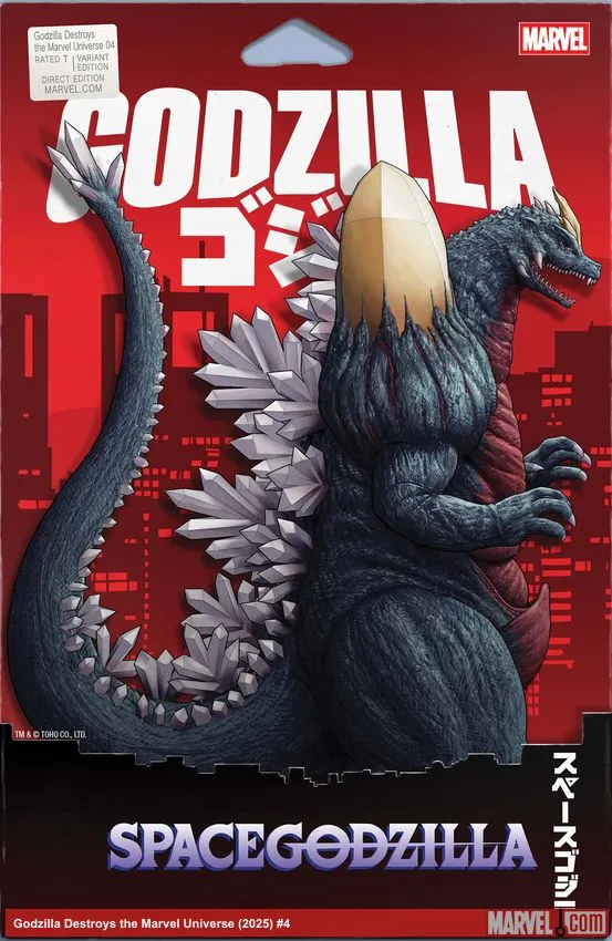 Godzilla Destroys the Marvel Universe (2025) #4 (Variant)